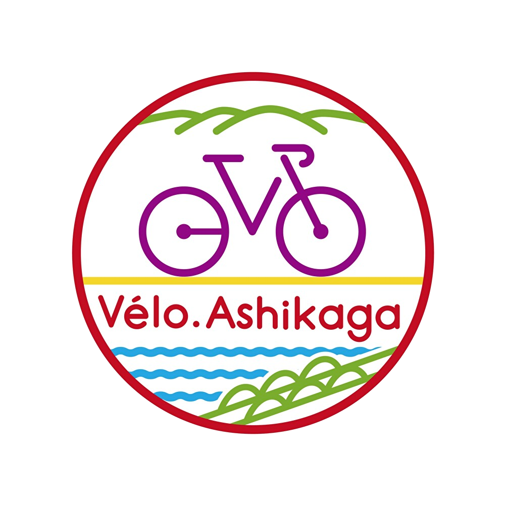 Vélo.Ashikaga実行委員会
