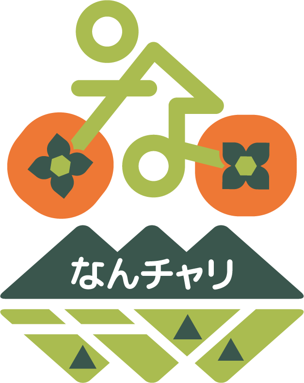 なんチャリ（南砺市観光協会）