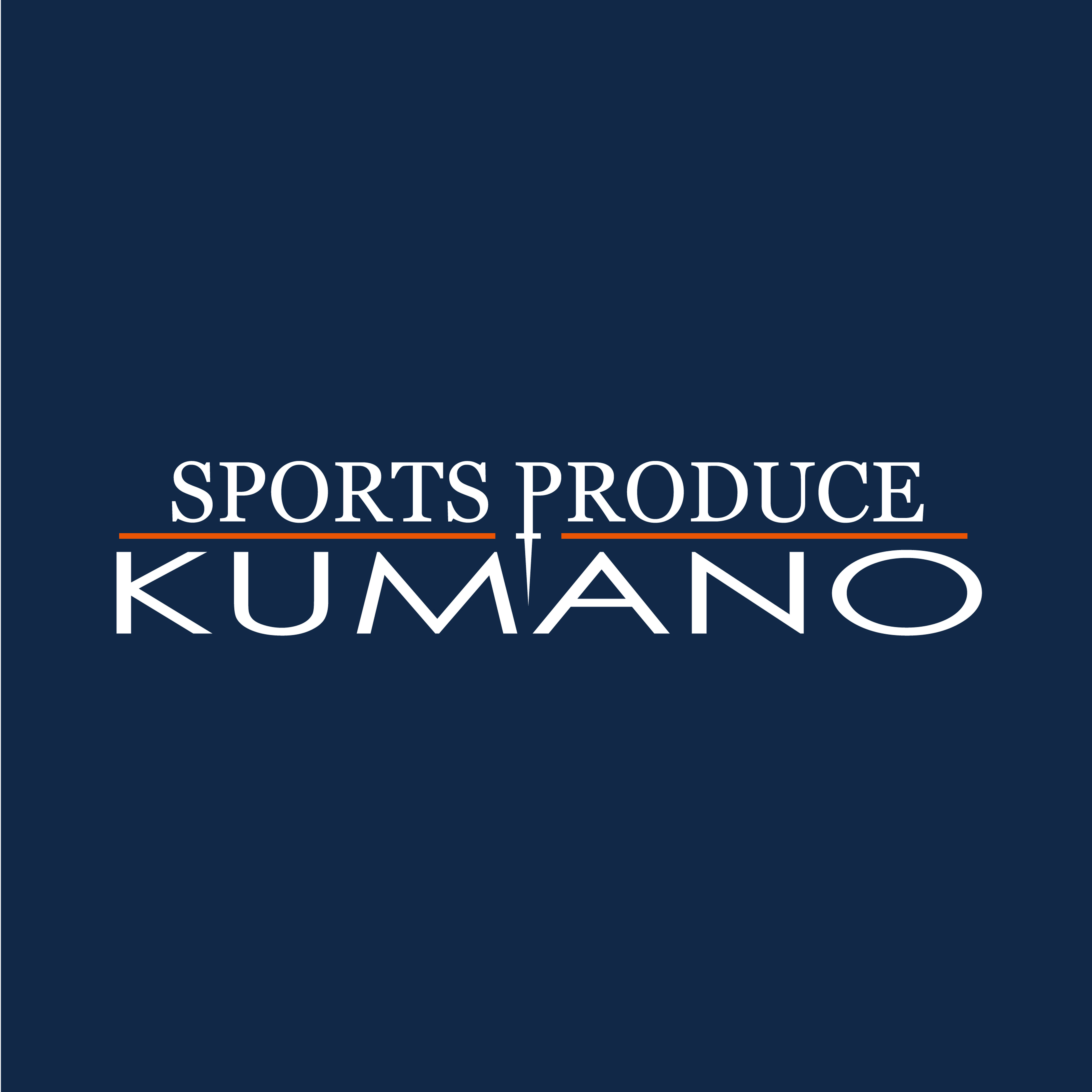 NPO法人 SPORTS PRODUCE 熊野