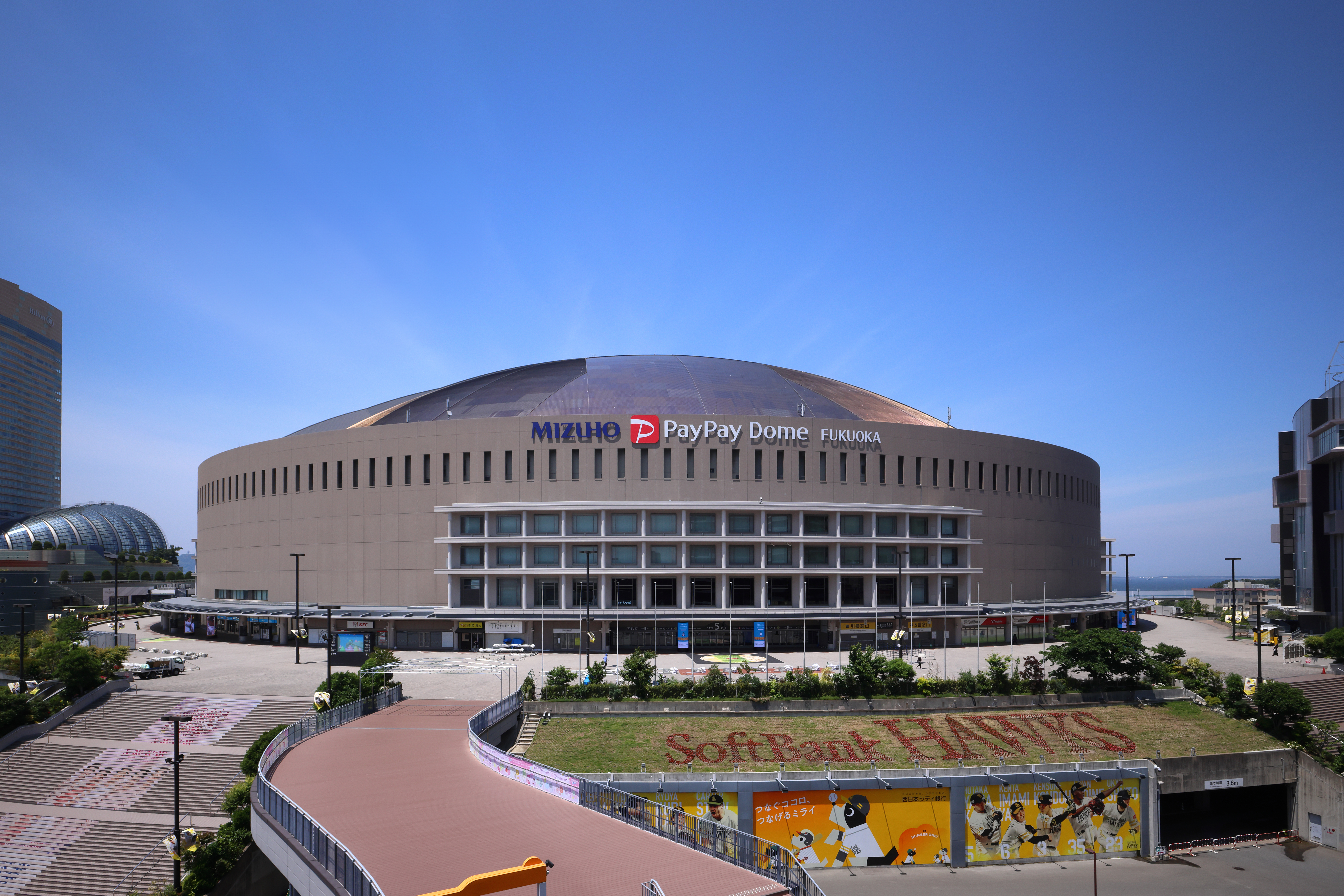 TVQ九州放送・福岡ソフトバンクホークス