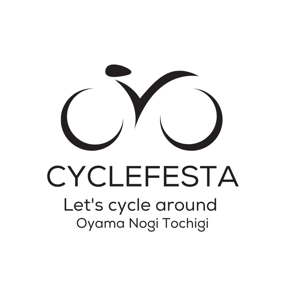 サイクルフェスタ実行委員会