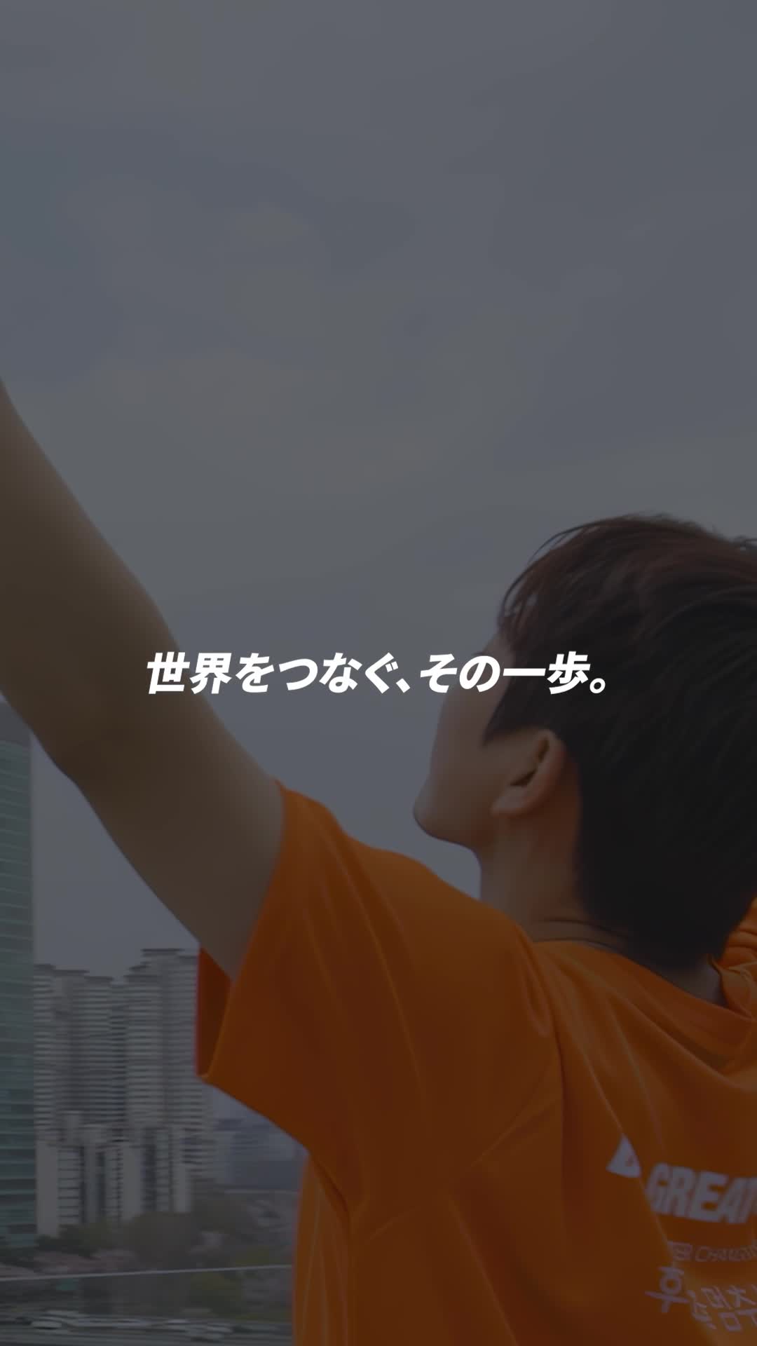 ATEEZ HONGJOONGが語る、 GLOBAL 6Kへの想い。