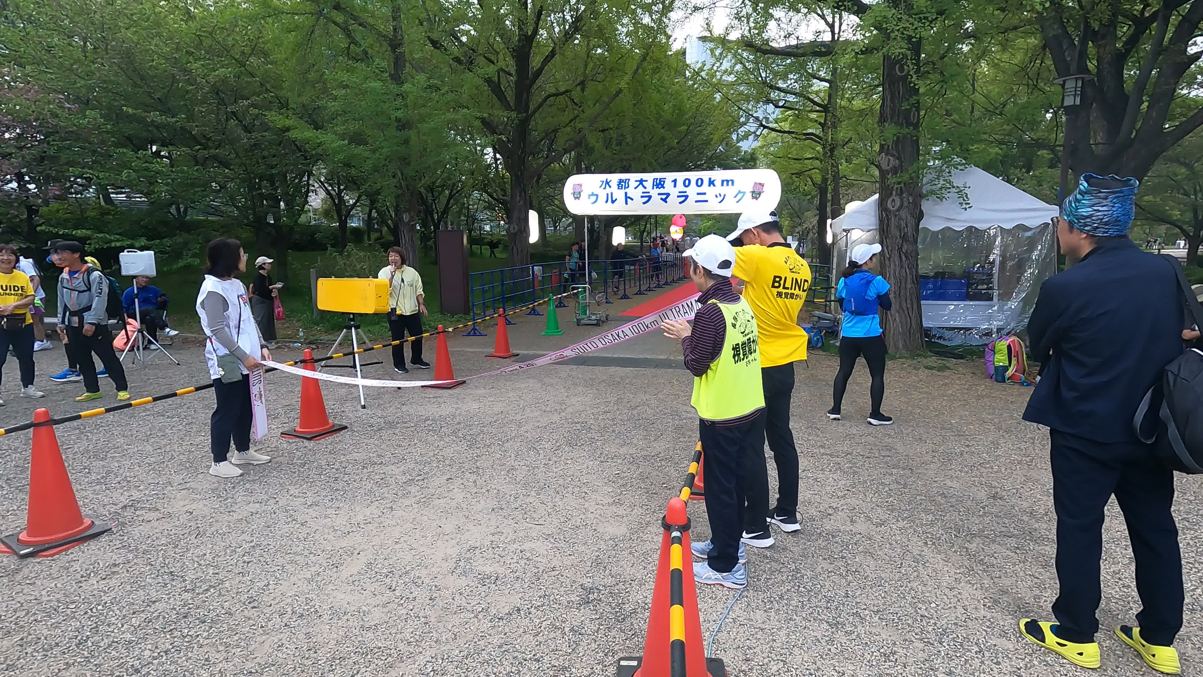 70kmの部終了時間
