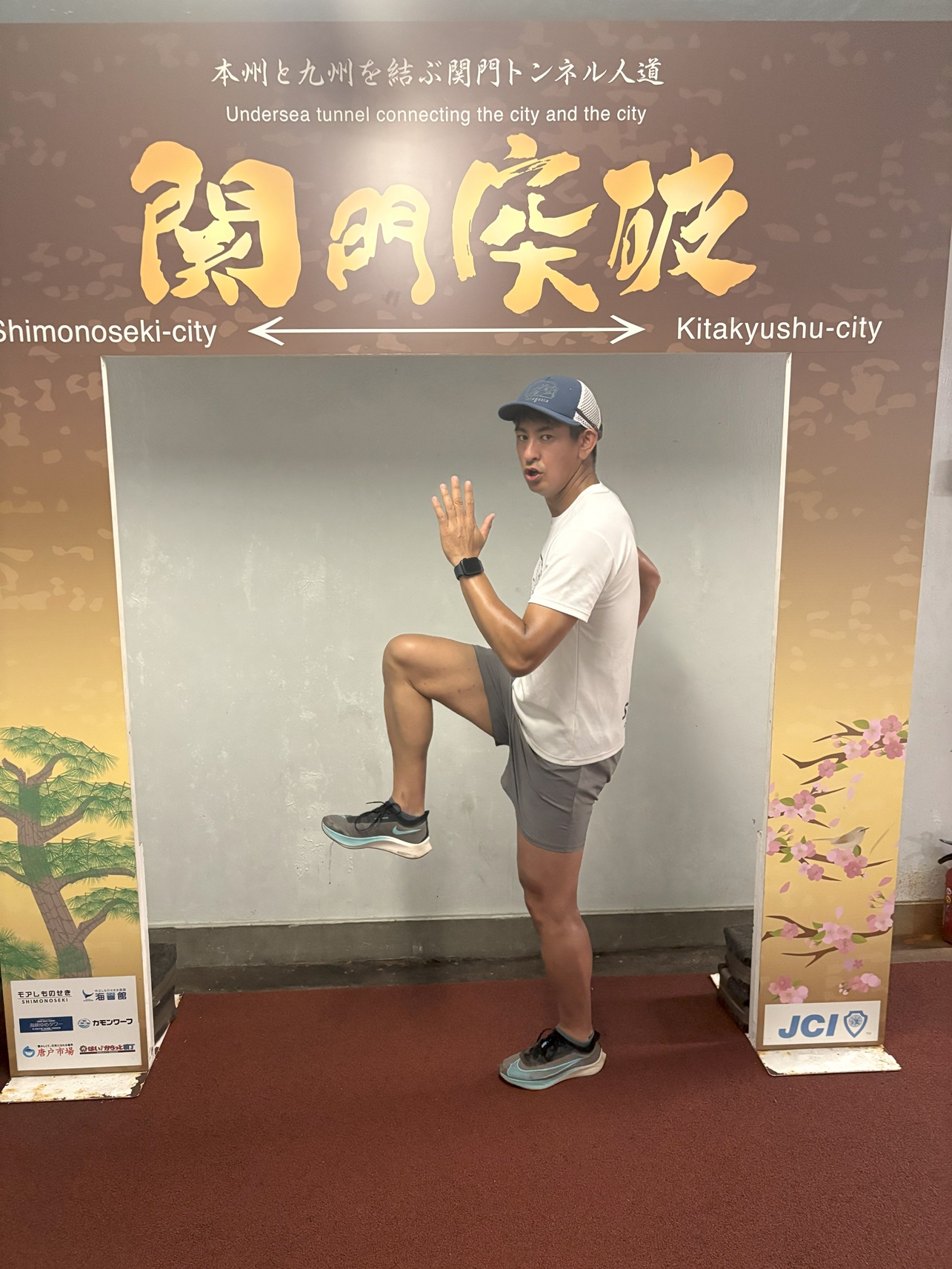 関門街道マラニック試走