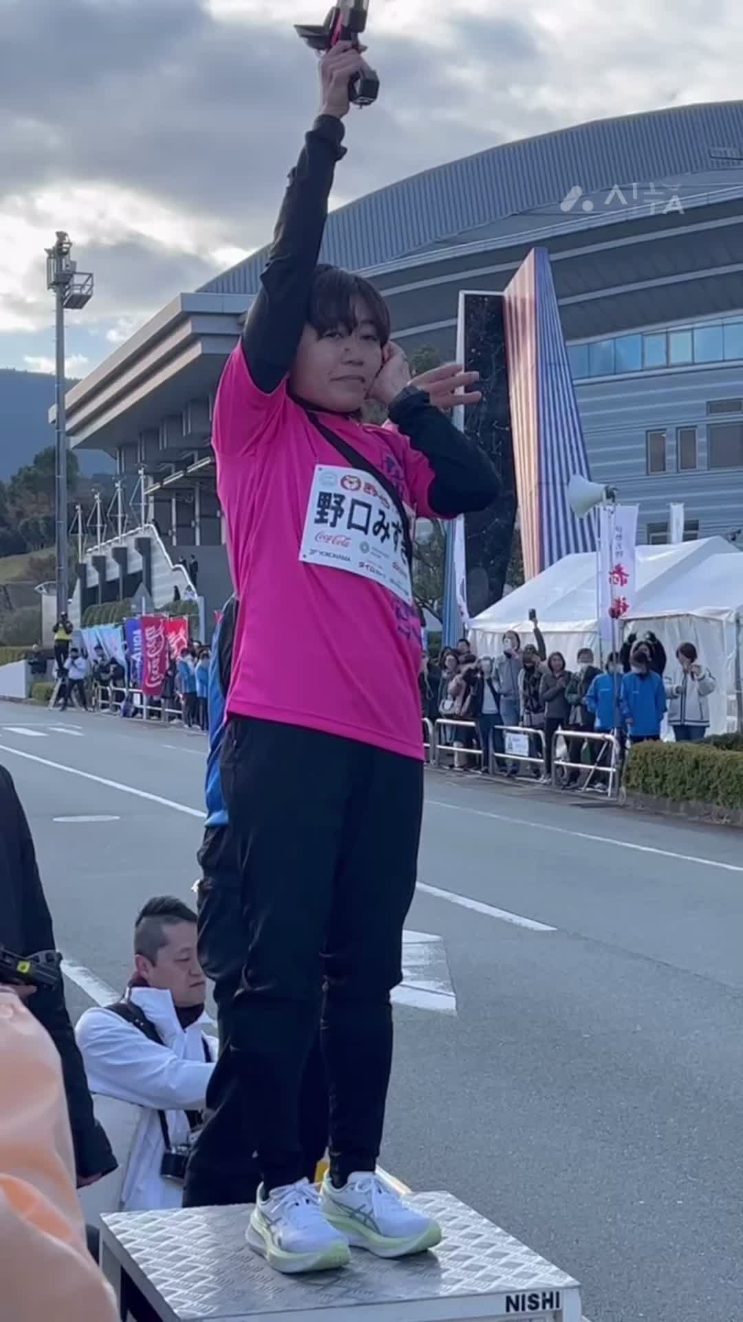 【12月6日(土)・7日(日)開催】野口みずき杯 2025 中日三重 お伊勢さんマラソン