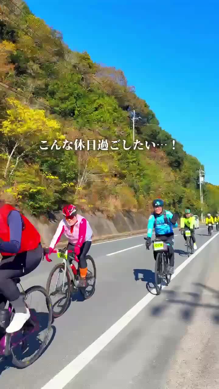 宿毛・愛南サイクルコネクト 2026
